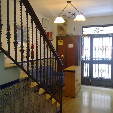 Ab Pension Granada Exterior photo