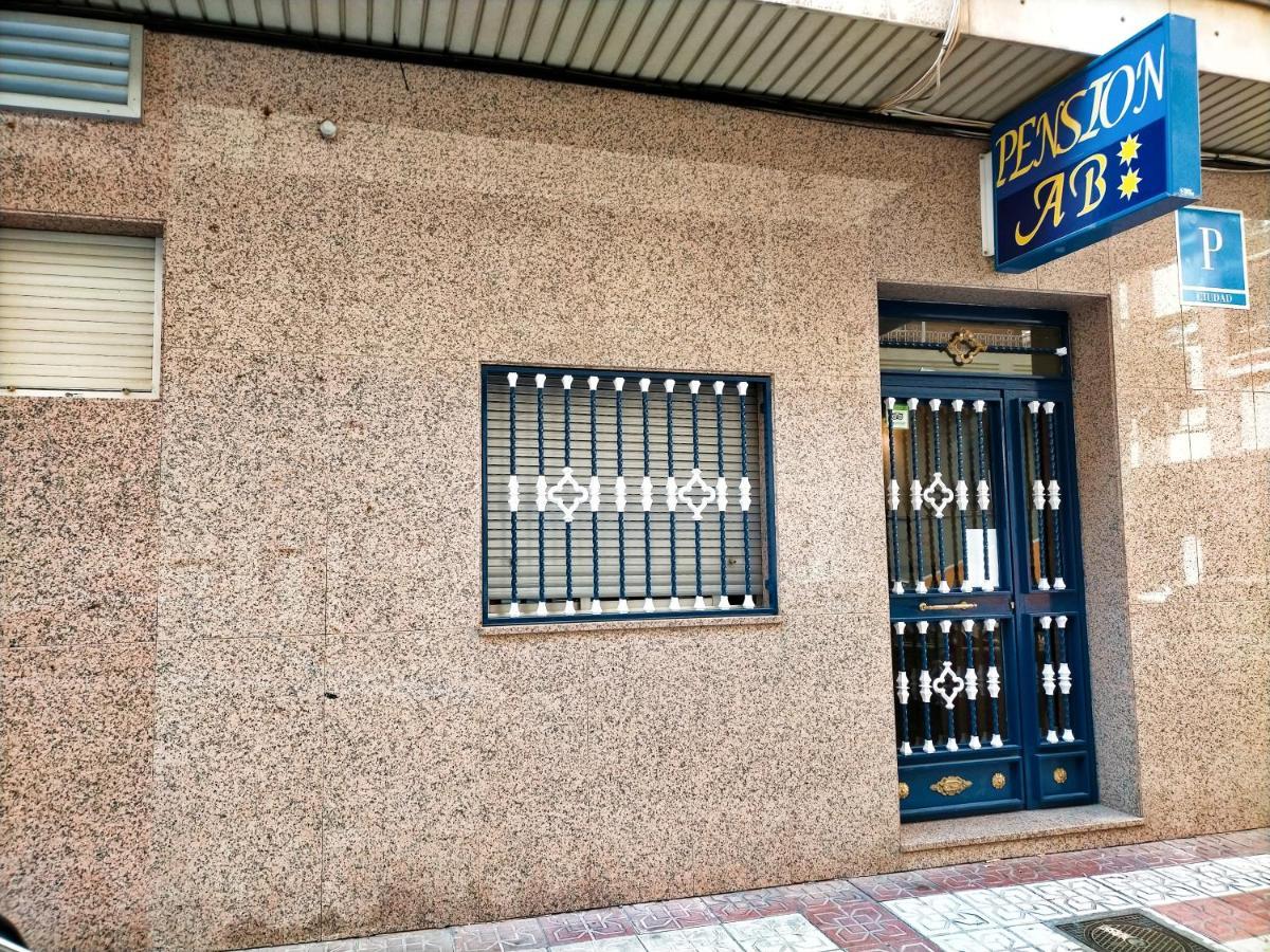 Ab Pension Granada Exterior photo