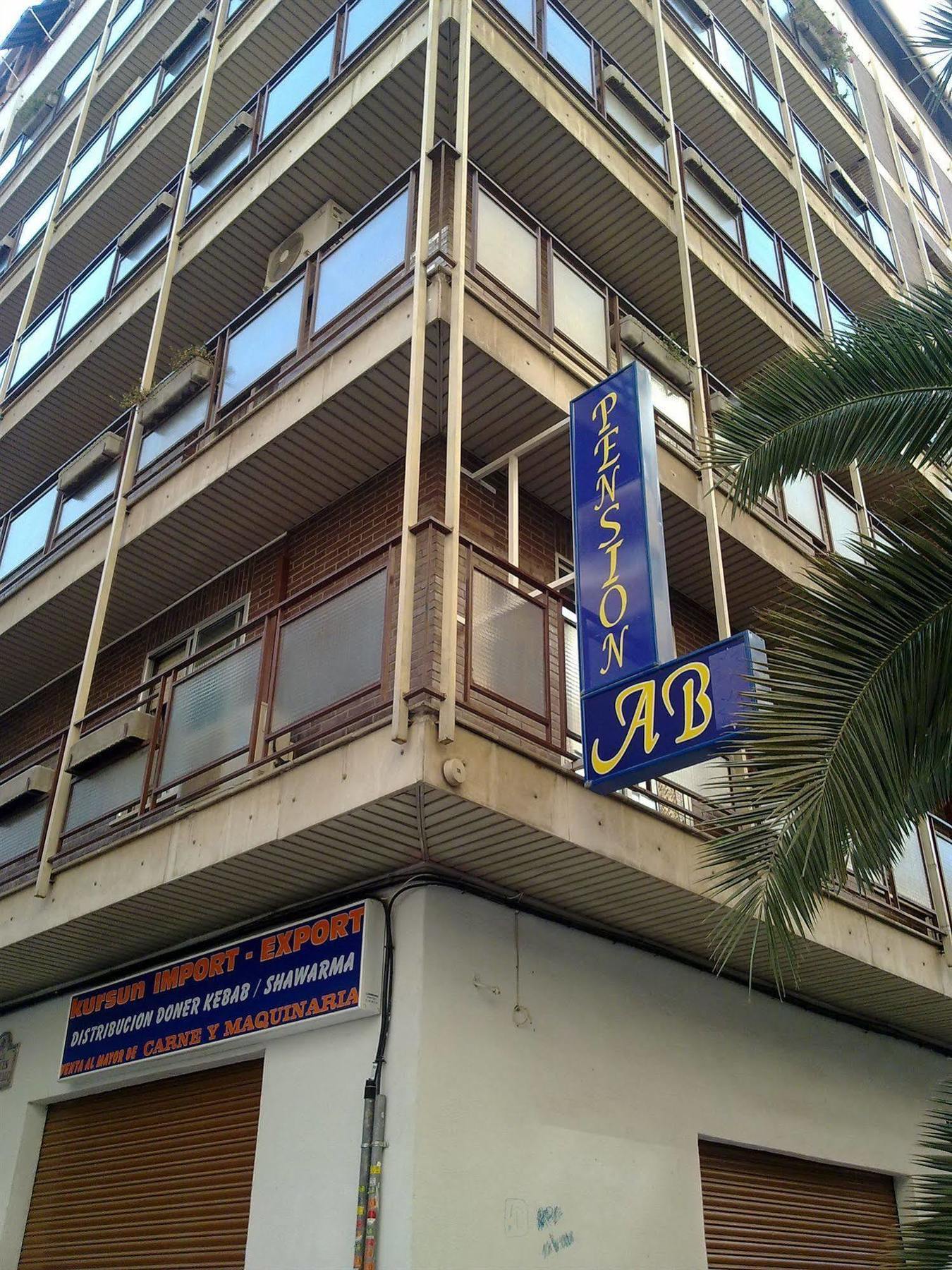 Ab Pension Granada Exterior photo